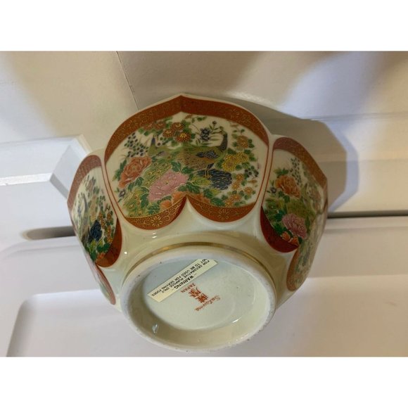 Vintage Japanese Satsuma‎ Peacock Lotus Bowl Gold Accents Hand Painted - Picture 8 of 8